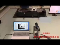 HG-5031L- Sistema de calibración de vibraciones de baja frecuencia