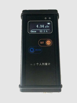FJ31-7103GN Portable Scintillation Radiation Survey Meter Cesium Iodide Detector For Customs Port Emergency Inspection
