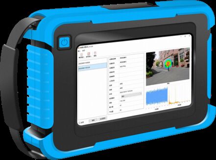 HAI-100 Imagen Acústica Inteligente Automática para la Identificación de la Ubicación de la Fuga de Gas y la Localización de la Fuente de Sonido