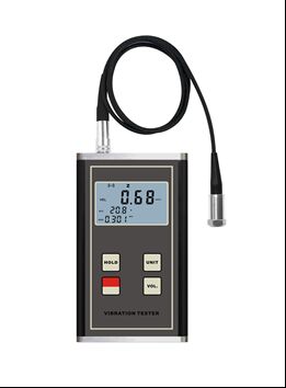 HG-6361 Portable Digital Displacement Velocity Acceleration Simultaneous Measurement Vibration Meter for Machinery Fault Diagnosis