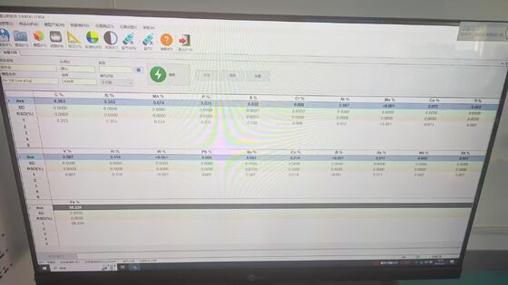 HXRF-QP880 Espectrómetro de emisión óptica de espectro completo 160-580nm Detector CMOS Analisador de elementos de aleaciones metálicas para metalurgia de fundición