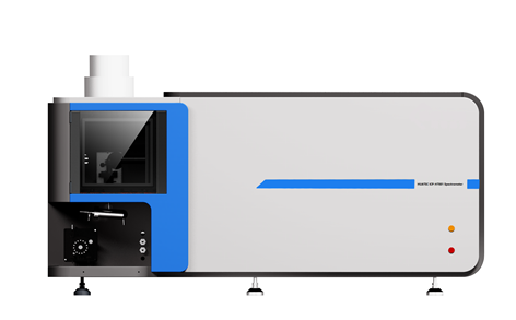 Espectrómetro ICP de canal único ICP-H7001 Sistema de observación de plasma vertical Analizador de espectroscopía ICP-OES con ajuste automático