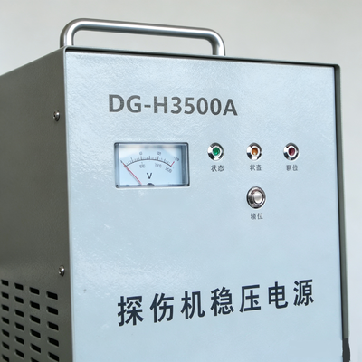 Estabilizador de Voltaje DG-H3500A 3500VA Entrada Amplia 130V-270V Protección contra Sobrecarga con Retardo para Detector de Defectos