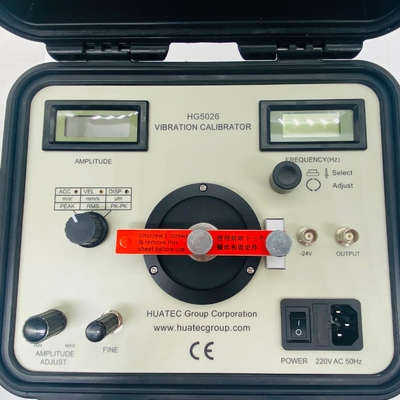 Calibrador de vibración digital Tester de vibración Tester de calibración Calibrador de vibración HG5026