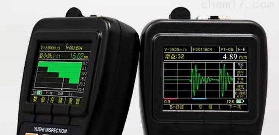 TG-5100D Medidor de espesor ultrasónico portátil de alta precisión A-SCAN y B-SCAN OLED