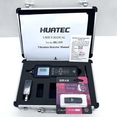 Probador de vibración portátil HG-219 Medición de envolvente de desplazamiento de velocidad de aceleración para monitoreo de maquinaria