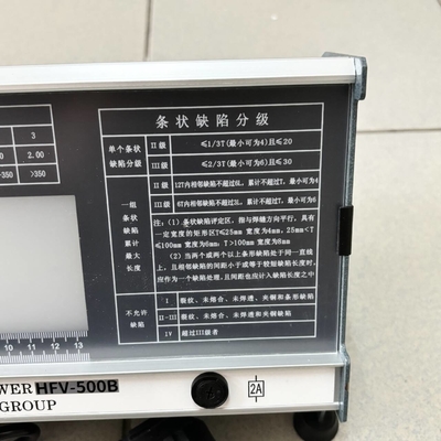 Lámpara de visualización de películas radiográficas industriales con LED HFV-500B