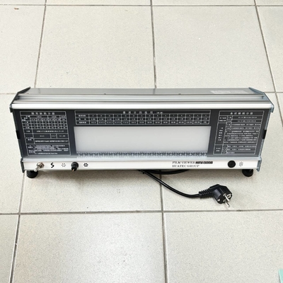 Lámpara de visualización de películas radiográficas industriales con LED HFV-500B