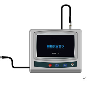 SRT-300 Tester portátil de perfil de rugosidad de superficie y contorno de ondas