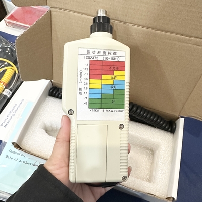 Medidor de vibraciones Clasifica las mediciones de vibraciones en rojo amarillo azul verde