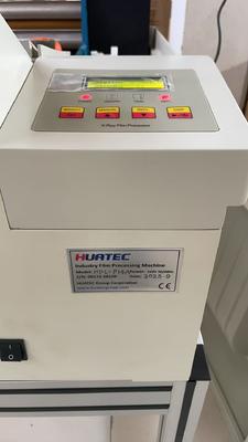 HDL-P14A Procesador de desarrollo de película de lavado industrial de pantalla digital