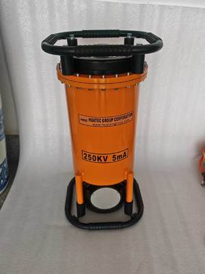 Tubo cerámico de rayos X NDT para detector de fallos de equipos NDT XXG2505