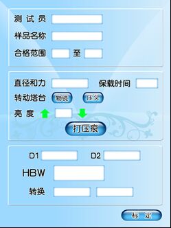 Durómetro Brinell Digital HB-3000DXP Medición Automática de Indentación 31.25-3000Kgf