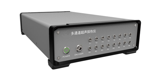 Serie HFD-UT Detector de fallas ultrasónico multicanal Módulo central de comunicación de red Equipo de desarrollo secundario
