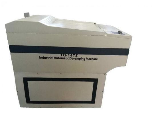 Máquina de proceso automática industrial de alta velocidad de la película 90s