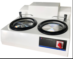 Máquina de pulido y esmerilado metalúrgico de doble disco HPA-2E 0.55KW